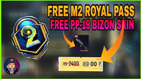 Free M Royal Pass In Bgmi Pubg Mobile Free Pp Bizon Skin In