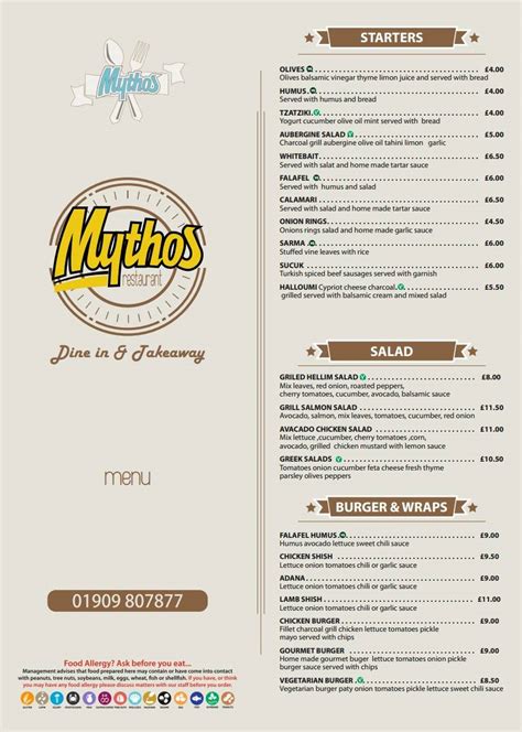 Menu at Mythos restaurant, Worksop