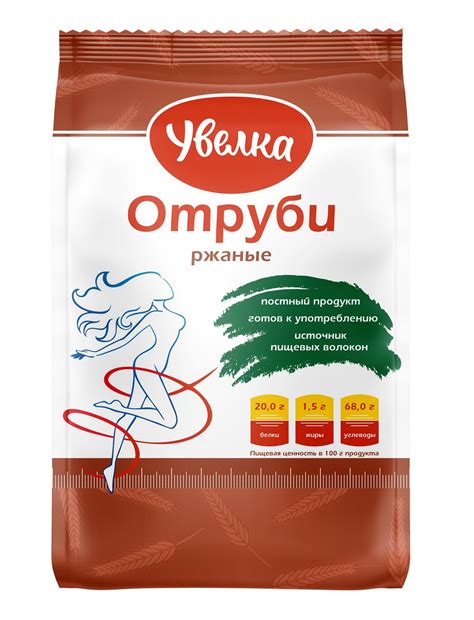 Продукция