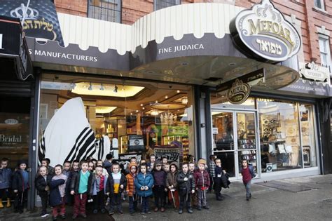 Boro Park Tour - Frieda Vizel