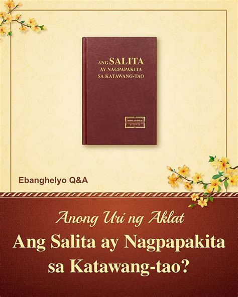 Ipinahayag Ng Makapangyarihang Diyos Ang Sinasalita Ng Banal Na Espiritu Sa Mga Iglesia At