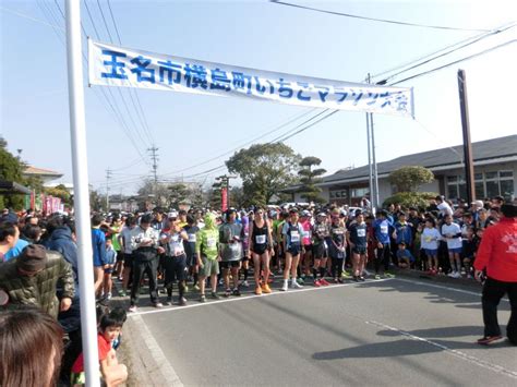 維屏初半馬體驗：玉名市橫島町草莓馬拉松 Xinmedia欣傳媒｜最懂生活的咖