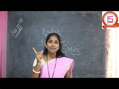 STD 2 ENGLISH LESSON NO 4 STORY TIME YASH AND MOTI YouTube