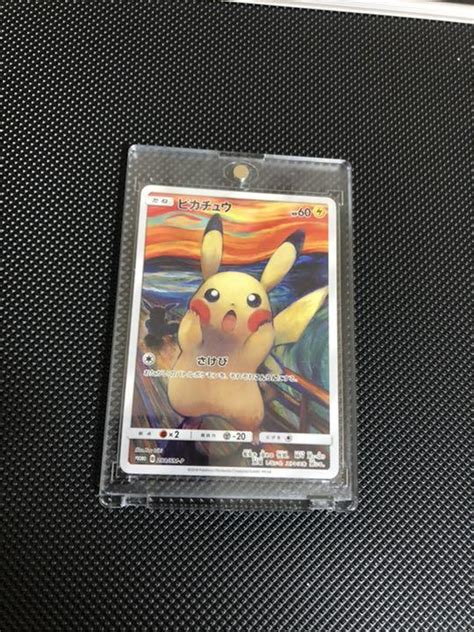 43％割引ホワイト系訳あり商品 ムンク展xポケモンカードゲーム ピカチュウ ポケモンカードゲーム トレーディングカードホワイト系 Otaon