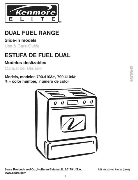 Kenmore 4104 Elite 30 In Slide In Dual Fuel Range Use And Care