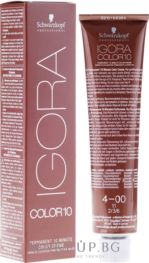 Schwarzkopf Professional Igora Color 10 (без включен оксидант) - Боя за ...