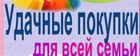 Интернет Магазин «Твой стиль»殺 | Рады приветствовать Вас в нашей группе ...