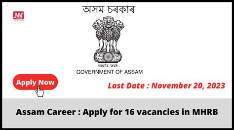 Assam Career Apply For 16 Vacancies In MHRB