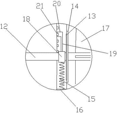 一种空气预热器的制作方法