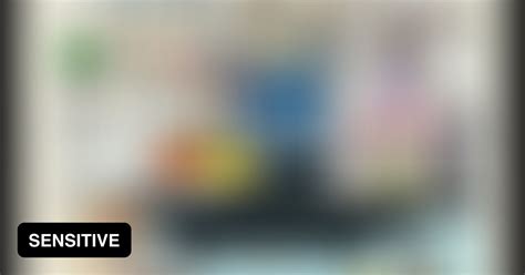 Sex Is No Accident Gag