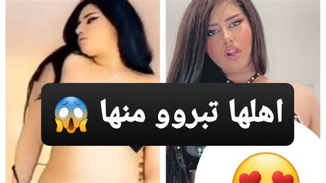 فضييــ ححه أش السعودية تستعرررض من أجل المال 😱🤦🏻‍♀️ Youtube