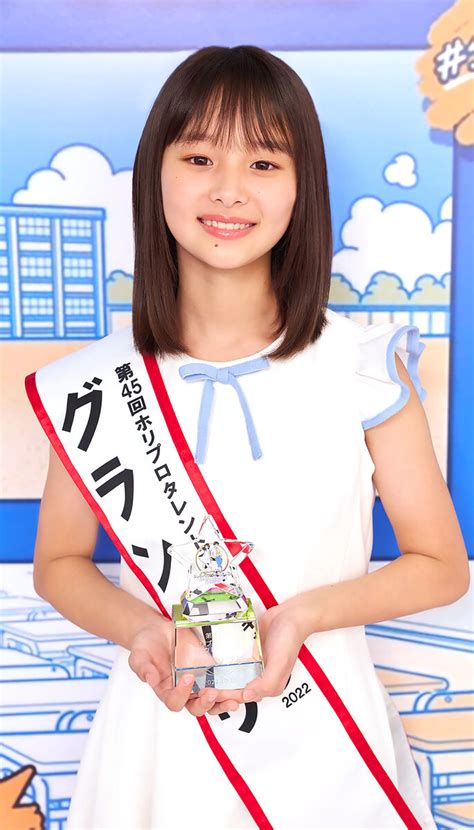 11歳5か月・小田愛結、史上最年少「ホリプロタレントスカウトキャラバン」グランプリ「石原さとみさんと共演したい」 スポーツ報知