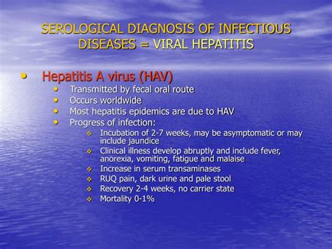 Ppt Lecture On Serological Diagnosis Of Infectious Diseases And Tumor