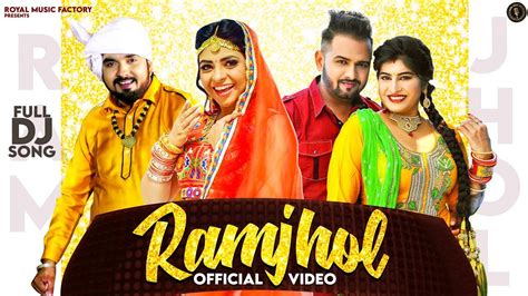 Watch Latest 2020 Haryanvi Song Music Video Ramjhol Sung By