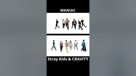 크래비티스키즈 매니악커버1 Cravitymaniaccover Youtube