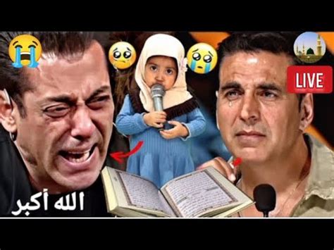 Strange Baby Magically Reads Al Qura N Surat Al