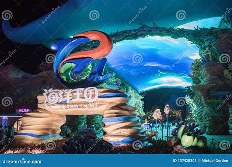 Chimelong Ocean Kingdom Resort In Zhuhai China Editorial Photo Image