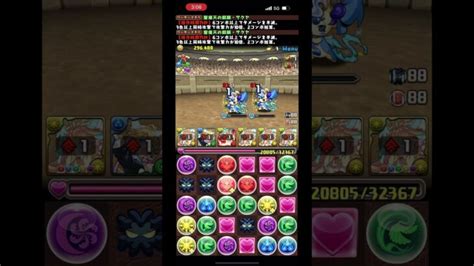 パズドラ サクヤ艦隊 │ 2024 おすすめアプリゲーム動画配信まとめ