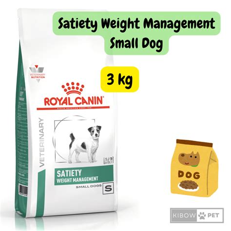 Royal Canin Satiety Weight Management Small Dog Dry Food 3kg | Shopee ...