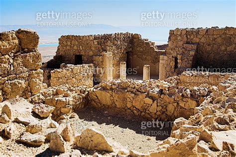 Ruins Of The Commandant S Residence In Masada Fortress Israel