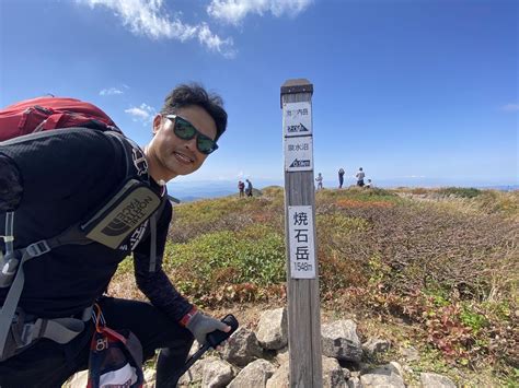 経塚山・六沢山・東焼石岳・南本内岳・焼石岳 Hiroさんの焼石岳・兎森山・鷲ヶ森山の活動データ Yamap ヤマップ