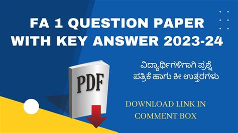 10th Class FA 1 Question Paper With Key Answer 2023 24 SSLC FA 1