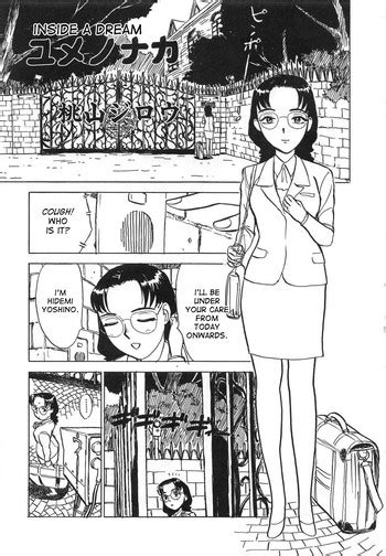 Yume No Naka Inside A Dream Nhentai Hentai Doujinshi And Manga