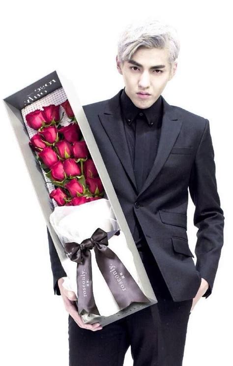 Kris Wu Yifan