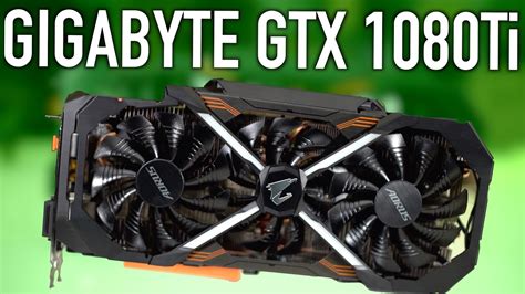 Gigabyte Aorus Gtx 1080ti Unboxing And First Look Youtube