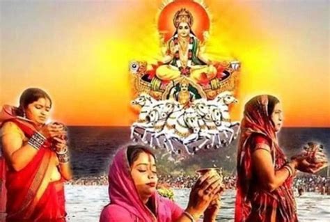 Chhath Puja 2021 Know The Significance And Importance Of Second Day Of Chhath Mahaparv My Jyotish