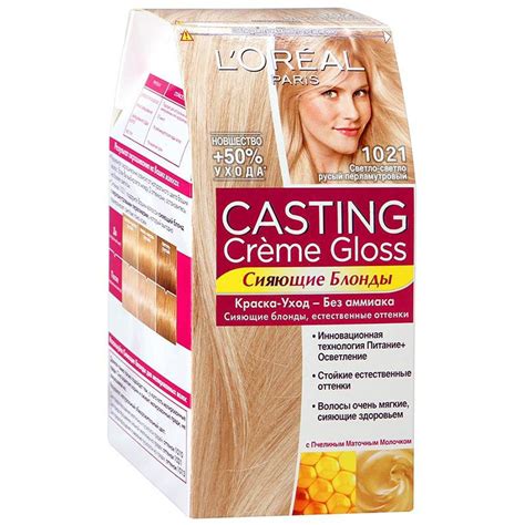 Casting Creme Gloss 1021 Светло-светло русый перламутровый - краска для ...
