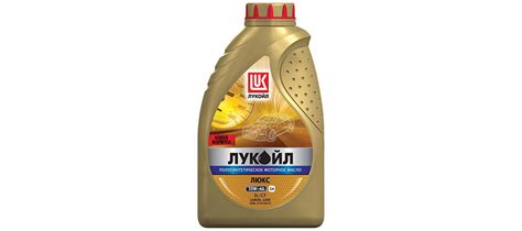 Обзор масла ЛУКОЙЛ Люкс полусинтетическое SL/CF 10W-40 - тест, плюсы ...