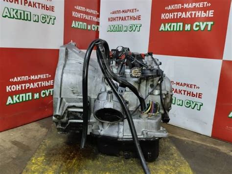 Купить АКПП Hyundai Matrix - A4AF3 G4ED арт. 54-4634 в Новосибирске по ...