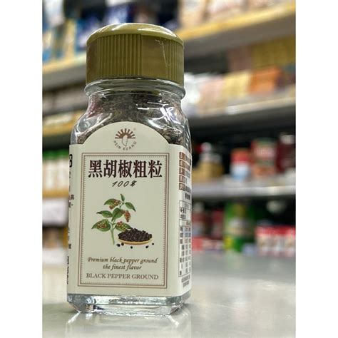 黑胡椒粗粒 原裝35公克全素含稅開發票 佳緣食品原料taiwan 蝦皮購物