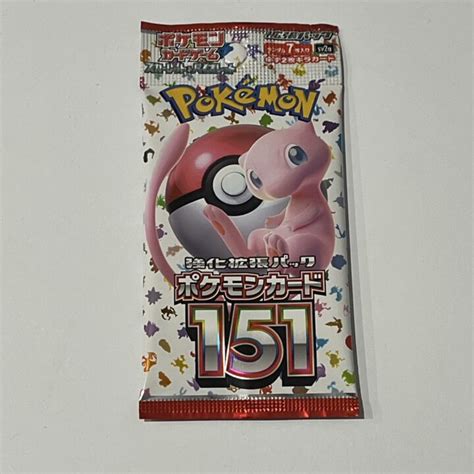 Pokemon 151 SV2A Booster Pack Factory Sealed - Pastime Paradise