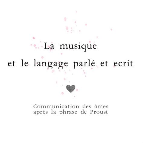 言葉と音楽 プルーストが見る言語の限界とそれを超えた魂の交流 岡村亜衣子 Aiko Okamura