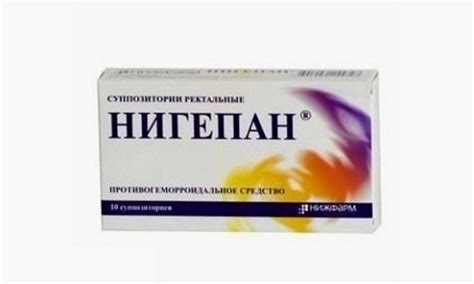 Свечи с гепарином от геморроя: Гепатромбин Г, Гепазолон, Нигепан, обзор ...