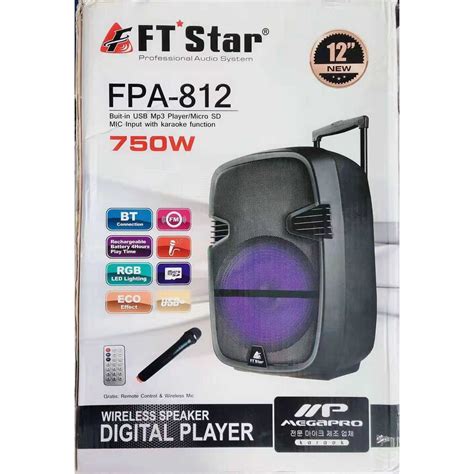 Megapro Ft Star FPA 812 Trolley Portable Bluetooth Speaker With Mic