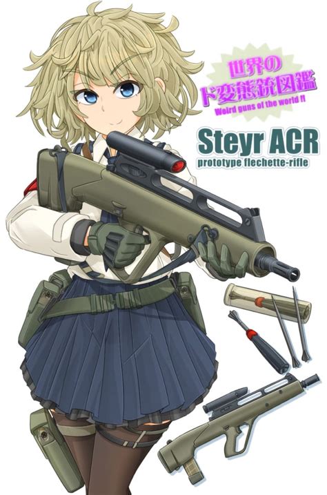 Steyr ACR [Original] : r/Gunime