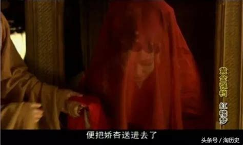 她潛伏在《紅樓夢》中擔負著重要任務，卻被高鶚寫丟了｜百看紅樓 每日頭條