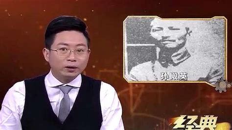 揭秘孙殿英盗墓全过程 以军事演习为由 炸开皇陵无数珍宝不翼而飞文化历史野史秘闻好看视频