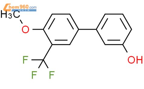 Methoxy Trifluoromethyl Phenyl Phenolcas