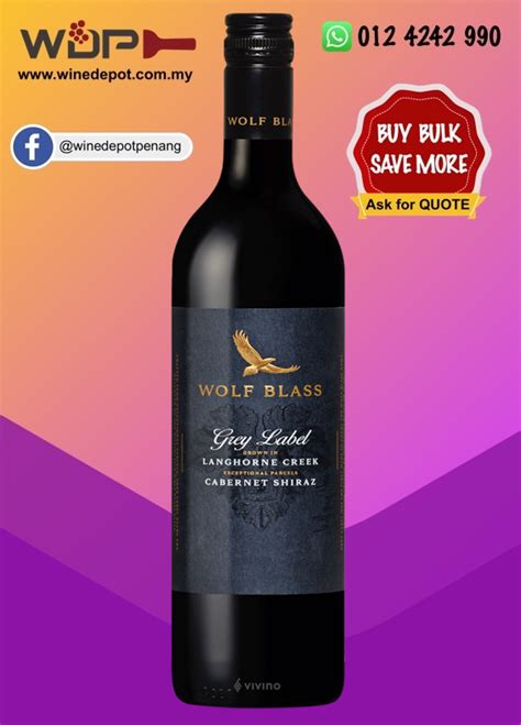 WOLF BLASS GREY LABEL CABERNET SHIRAZ WOLFBLASS Lazada