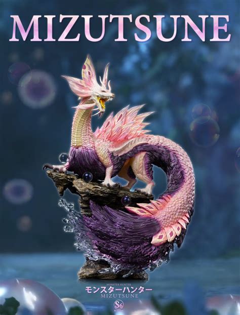 Monster Hunter Mizutsune Resin Statue - PREORDER