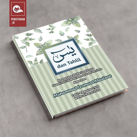 Jual Buku Yasin Tahlil Hal Softcover Murah Tema Alam Natural