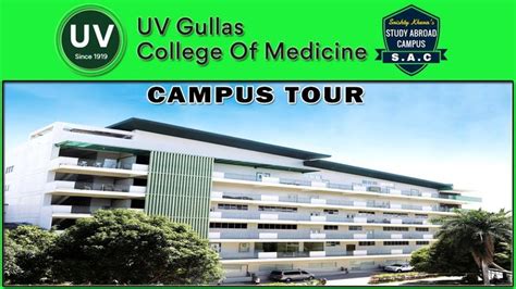 Uv Gullas College Of Medicine Philippines Campus Tour Campus