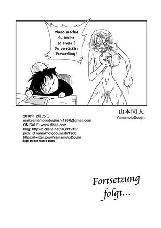 Two Piece Nami Vs Arlong German Luscious Hentai Manga Porn