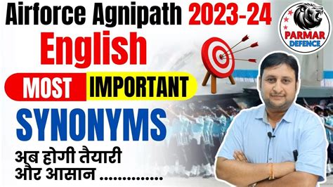 English For Airforce Agniveer Most Important Synonyms For