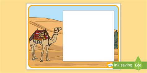 FREE Camel Photo Frame Hecho Por Educadores Twinkl