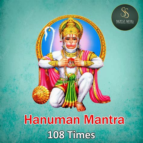 ‎hanuman Mantra 108 Times By Sudheer Garapati On Apple Music